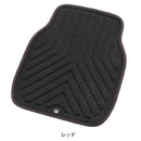 ボンフォーム デオガードベージュ 6476-01RE 1枚