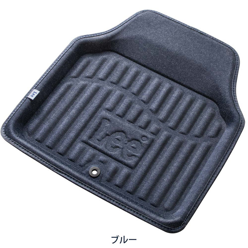 BONFORM Lee denim mat rear/front 6478-48BL