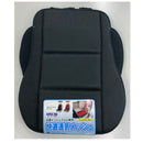 ボンフォーム スタンダードメッシュ45x98cm（ダブル）BK 5780-07 1