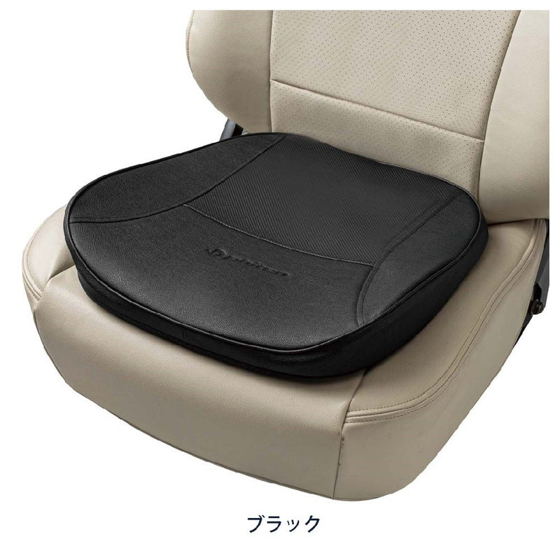 ボンフォーム BONFORM ファイテンプレミアム（ヒップ型）BK 5819-43BK