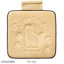 ボンフォーム FN猫シルエットシングルクッション ベージュ 5792-02BE 1枚