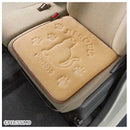 ボンフォーム FN猫シルエットシングルクッション ベージュ 5792-02BE 1枚