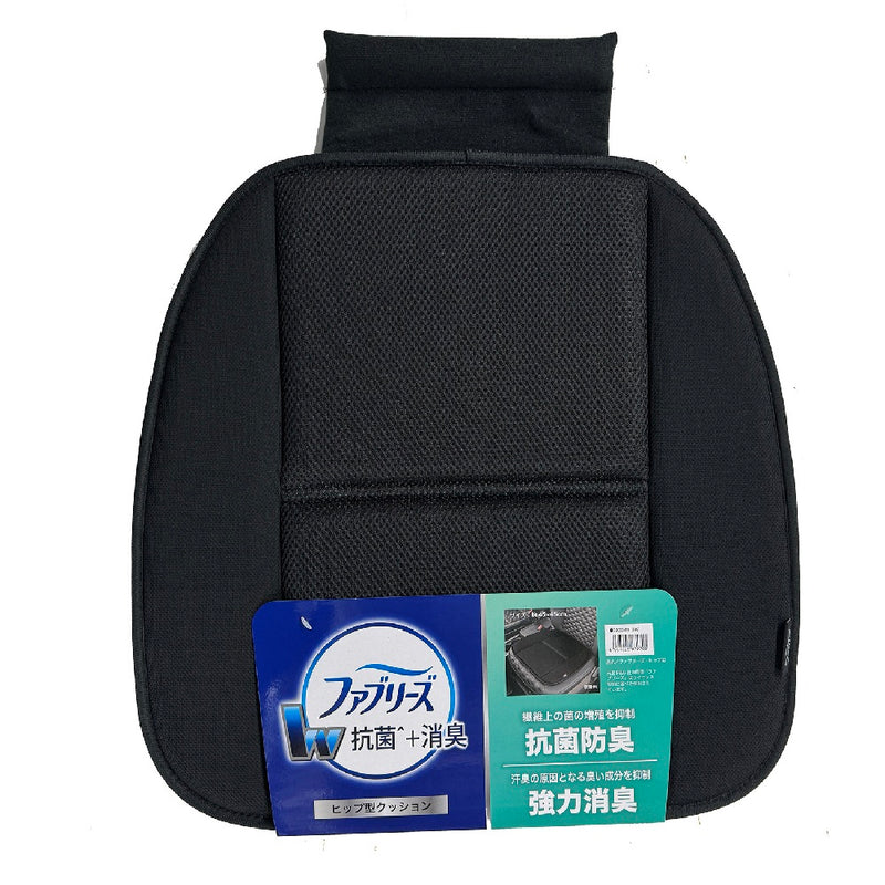 ボンフォーム ファブリーズ ヒップガタ BK 5200-43 1