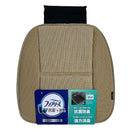 ボンフォーム ファブリーズ ヒップガタ BE 5200-43 1