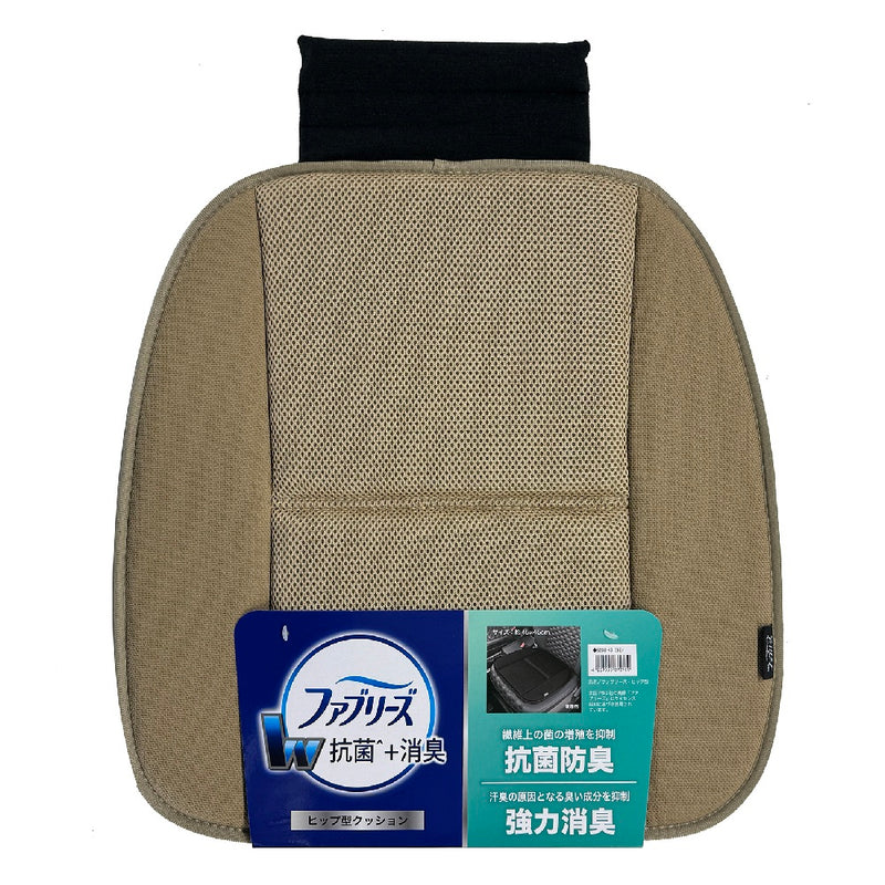 ボンフォーム ファブリーズ ヒップガタ BE 5200-43 1