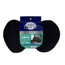 ボンフォーム ファブリーズ ネックピロー BK 5200-15 1