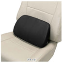 ボンフォーム ファブリーズ 腰当て BK 5200-72 1