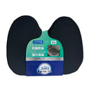 ボンフォーム ファブリーズ 立体ヒップ BK 5200-37 1