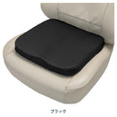 ボンフォーム ふんわり癒し低反発 立体ヒップガタ BK 5606-37 1