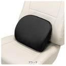 ボンフォーム ふんわり癒し低反発 腰当て BK 5606-72 1