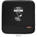 ボンフォーム スヌーピーネイチャー カク BK 5214-02 1