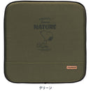 ボンフォーム スヌーピーネイチャー カク GN 5214-02 1