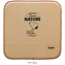 ボンフォーム スヌーピーネイチャー カク BE 5214-02 1