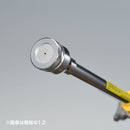 450039520 麻場 スーパージェット噴口1型 G1／4 メーカー直送 ▼返品・キャンセル不可【他商品との同時購入不可】