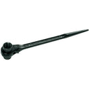 スーパー 両口ラチェットレンチ（爪式）六角対辺：36×41 メーカー直送 ▼返品・キャンセル不可【他商品との同時購入不可】