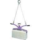 スーパー コンクリート二次製品敷設用クランプ メーカー直送 ▼返品・キャンセル不可【他商品との同時購入不可】