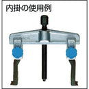 スーパー スライドギヤプーラ（薄爪タイプ） メーカー直送 ▼返品・キャンセル不可【他商品との同時購入不可】