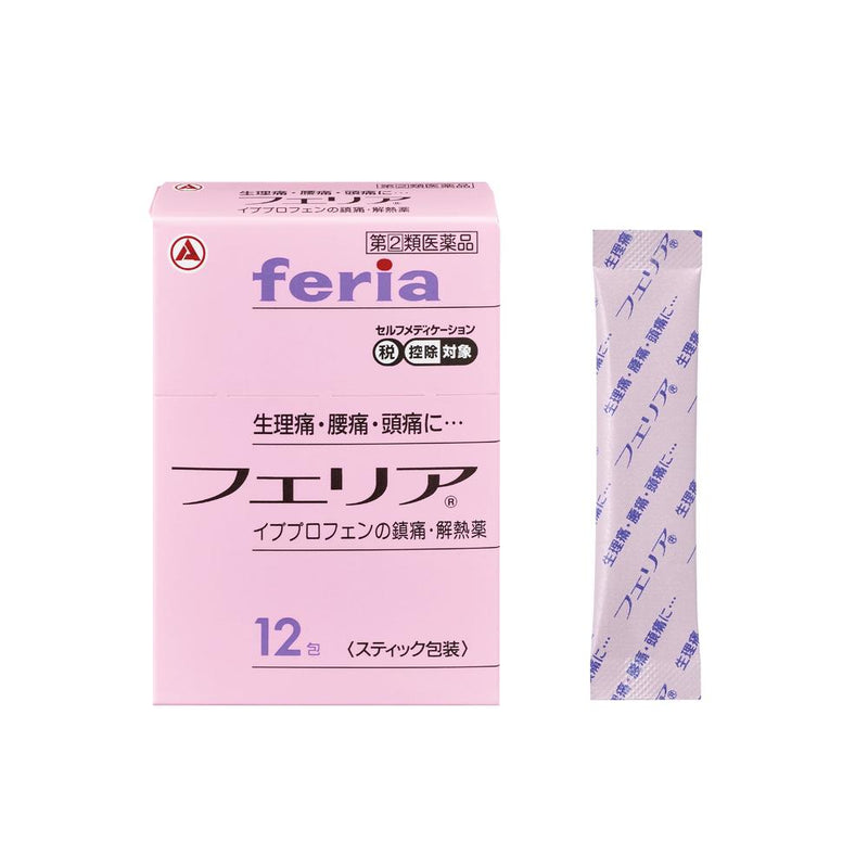 [Designated 2 drugs] Feria 12 packets [self-medication tax system target]