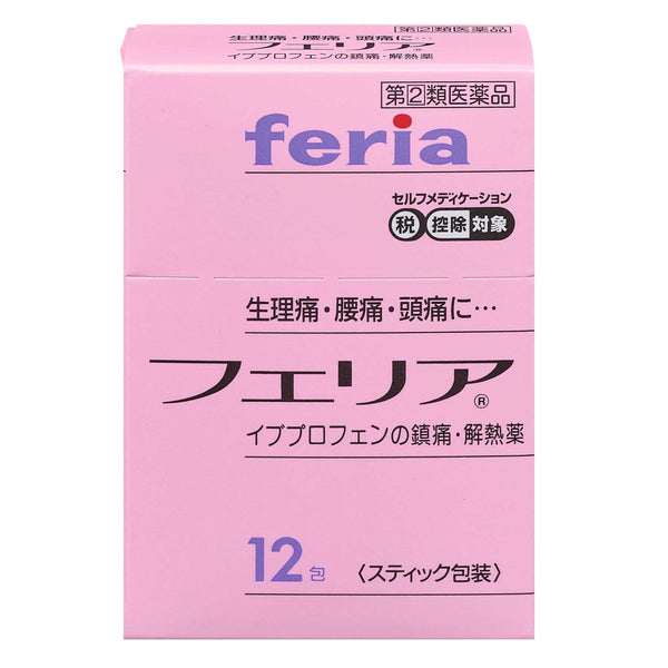 [Designated 2 drugs] Feria 12 packets [self-medication tax system target]