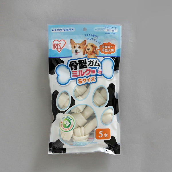 アイリスオーヤマ 骨型ガムミルク味S 5本