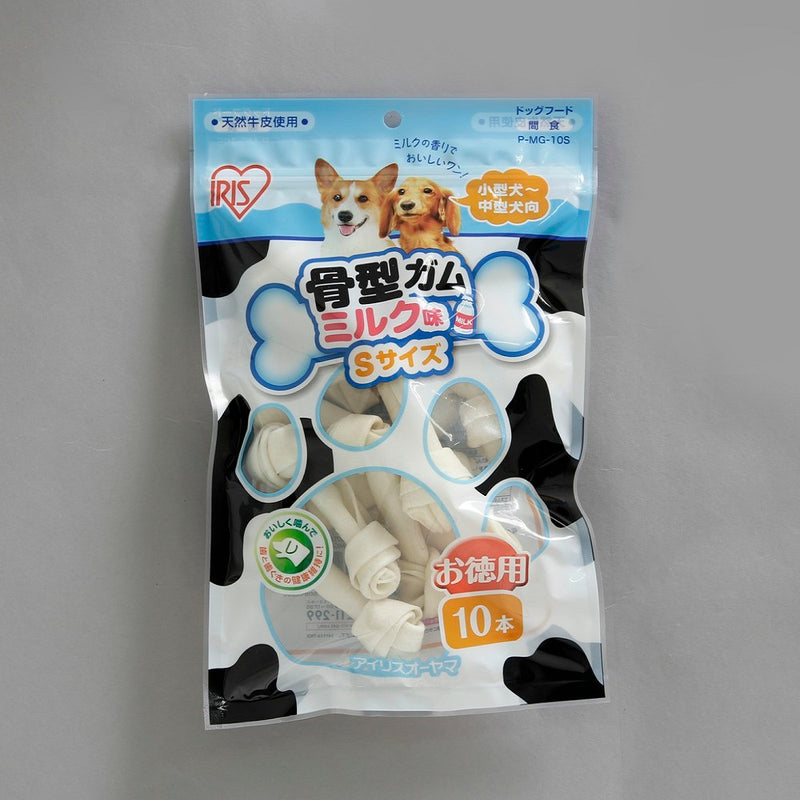 アイリスオーヤマ 骨型ガムミルク味S 10本