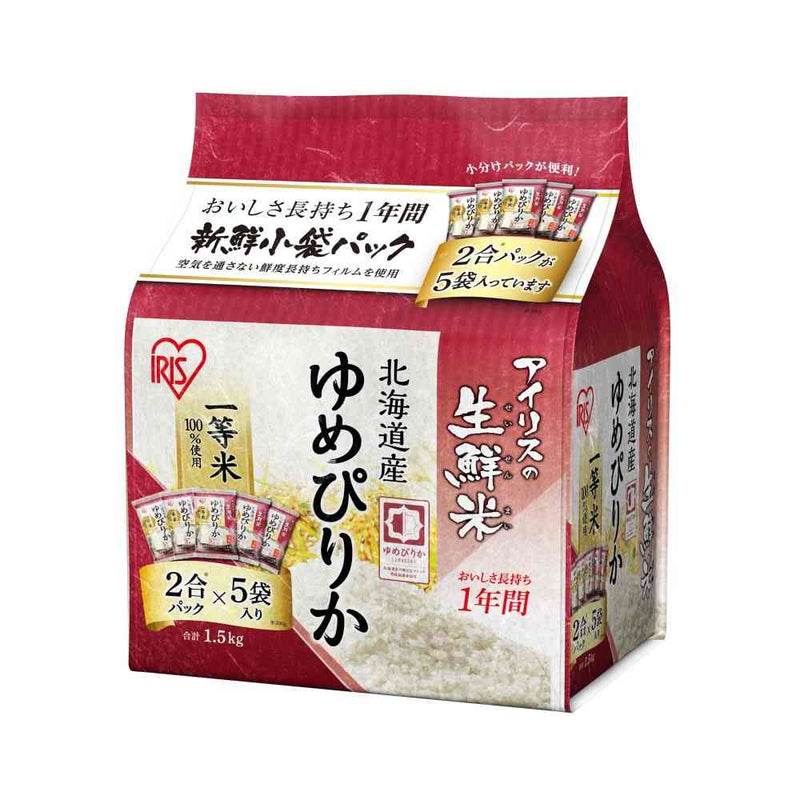 ◇アイリス 北海道産ゆめぴりか 2合5袋 1.5kg