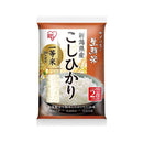 ◆アイリス 新潟県産こしひかり 2合5袋 1.5kg