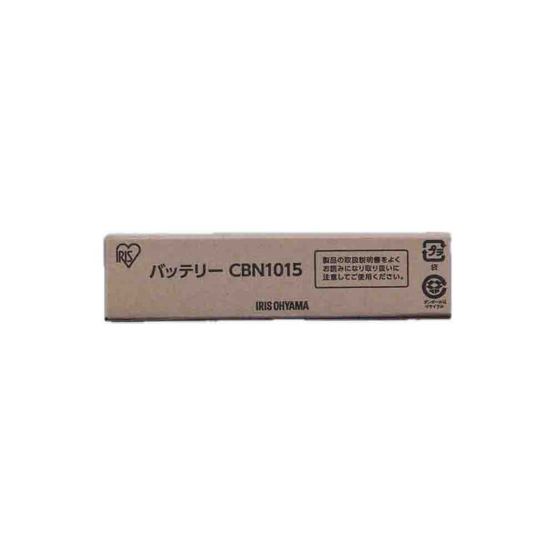 アイリスオーヤマ ラクティ用バッテリー CBN1015 1個