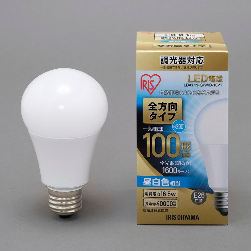 アイリスオーヤマ LED電球 E26調光 全方向 昼白色100形（1600Lm）-LDA17N-g/W/D-10V1