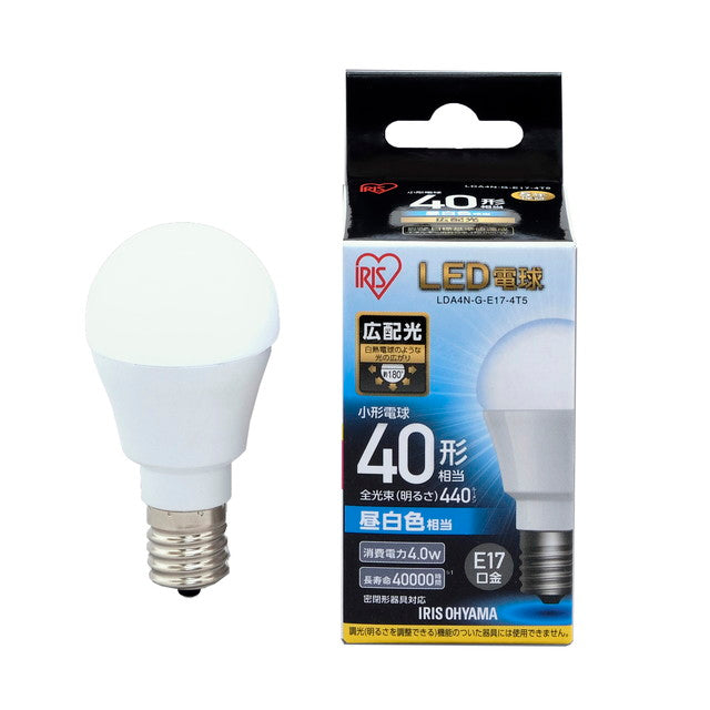 Iris Ohyama LED Bulb E17 40W Equivalent Wide Light Distribution Daylight White