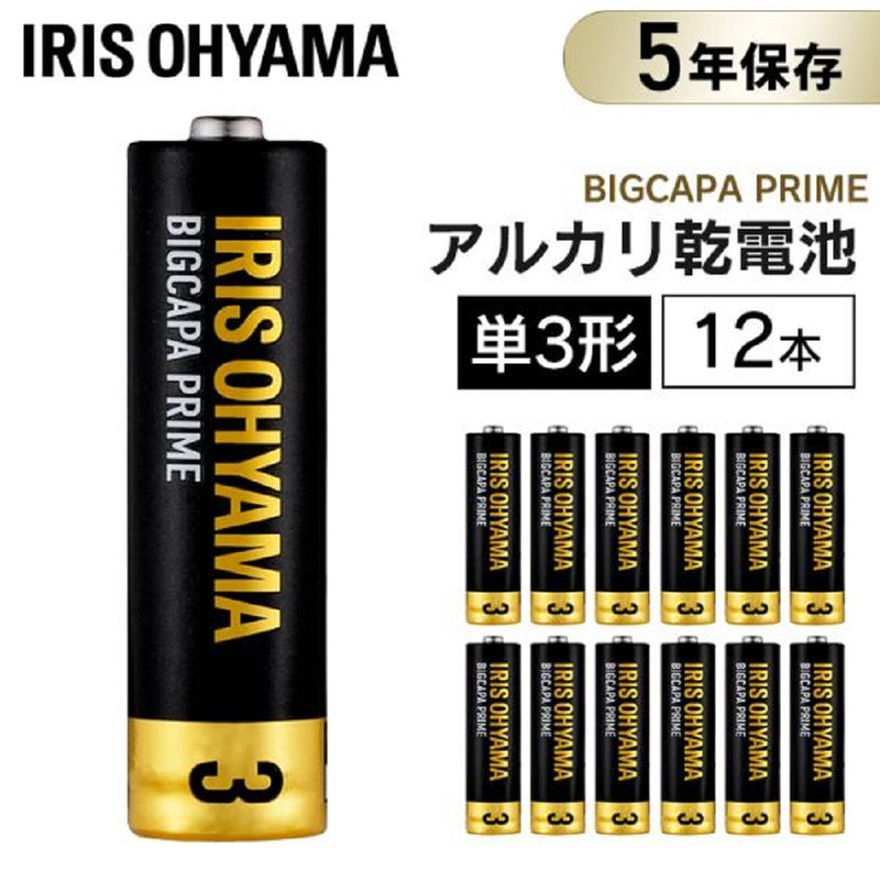 Iris Ohyama Alkaline Battery BIGCAPA PRIME AA 12P LR6BP/12P