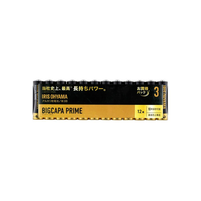 アイリスオーヤマ アルカリ乾電池BIGCAPA PRIME単3形 -LR6BP/12P