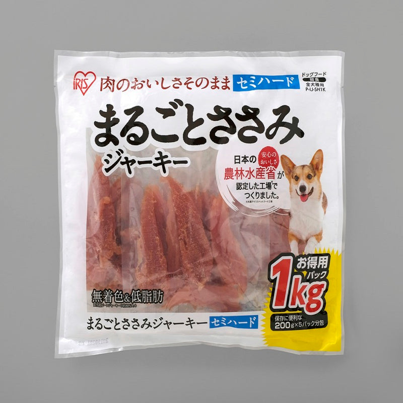 アイリスオーヤマ まるごとささみジャーキーセミハード 1kg