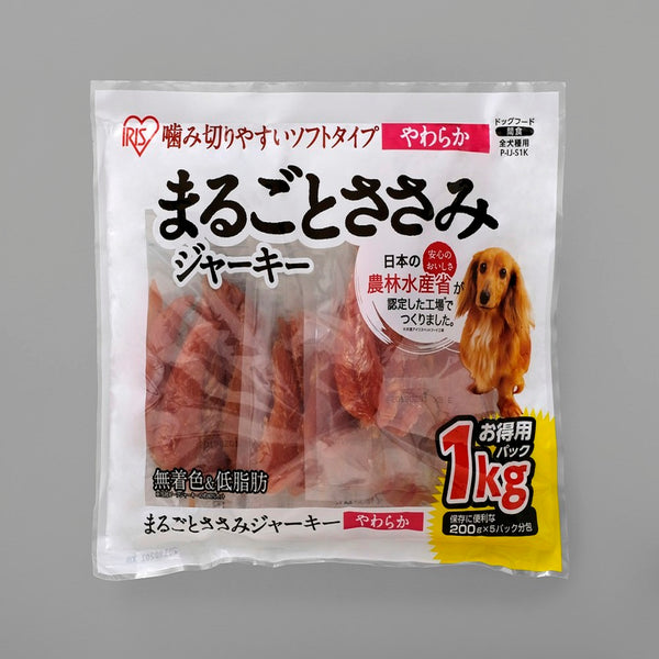 アイリスオーヤマ まるごとささみジャーキーソフト 1kg