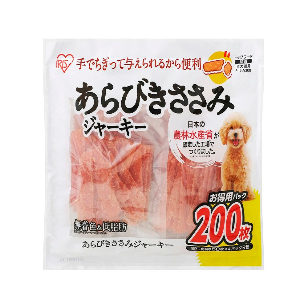 olive皮ジャーキー300g✖︎2細切ジャーキー✖︎4ふりかけ粗め200✖︎2 アイリスオーヤマ あらびきささみジャーキー 200枚
