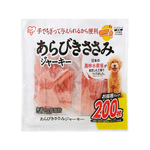 アイリスオーヤマ あらびきささみジャーキー 200枚