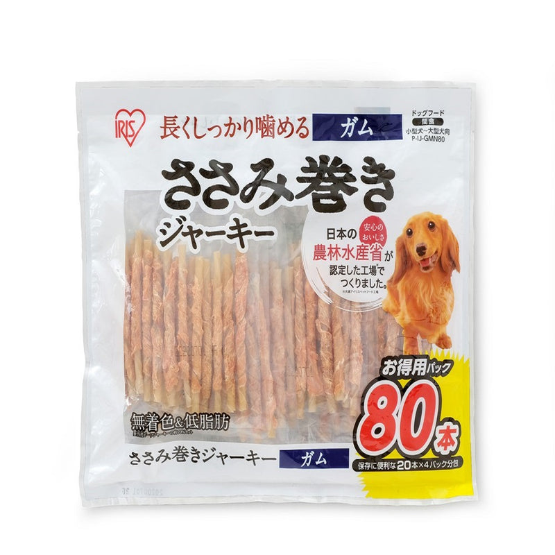 アイリスオーヤマ ささみ巻きジャーキーガム 80本