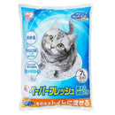 アイリスオーヤマ 猫砂 ペーパーフレッシュ 7L