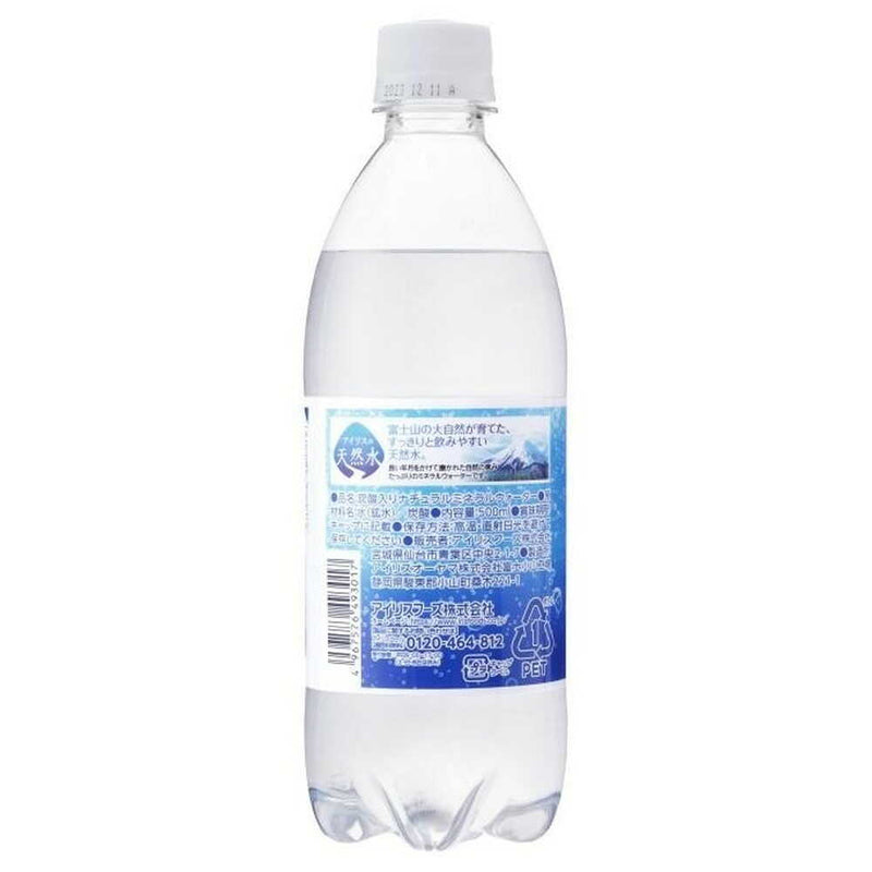 ◆アイリスフーズ 富士山の強炭酸水 500ml