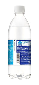 ◆アイリスフーズ 富士山の強炭酸水 500ml