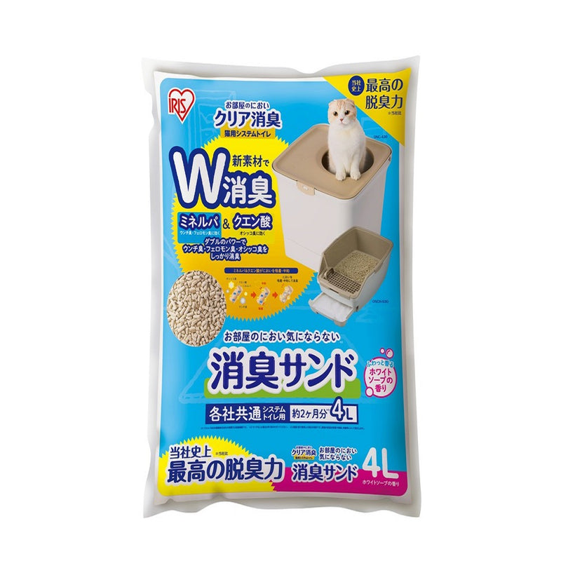 アイリス お部屋のにおいクリア消臭サンド 香付き ４Ｌ