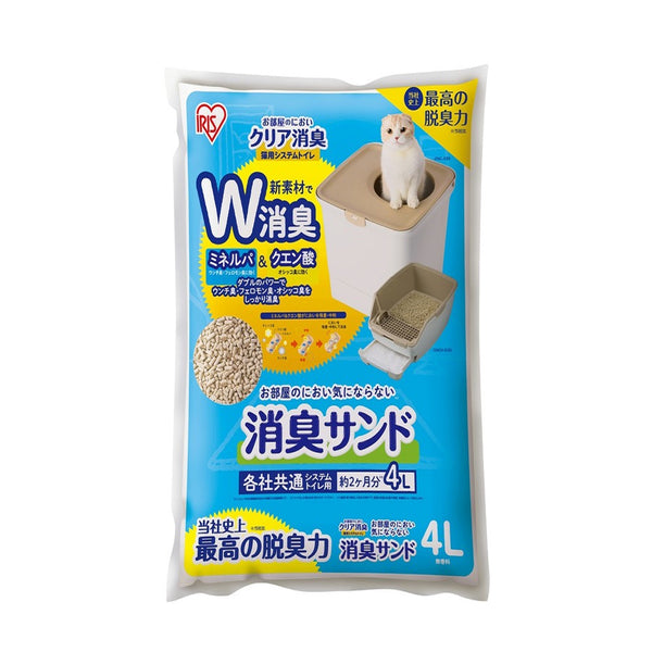 アイリス お部屋のにおいクリア消臭サンド 無香料 ４Ｌ