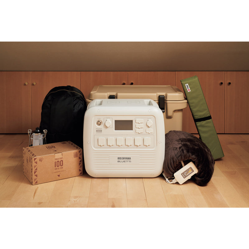 103479 ポータブル電源 2048Wh PS2000AAW メーカー直送 ▼返品・キャンセル不可【他商品との同時購入不可】