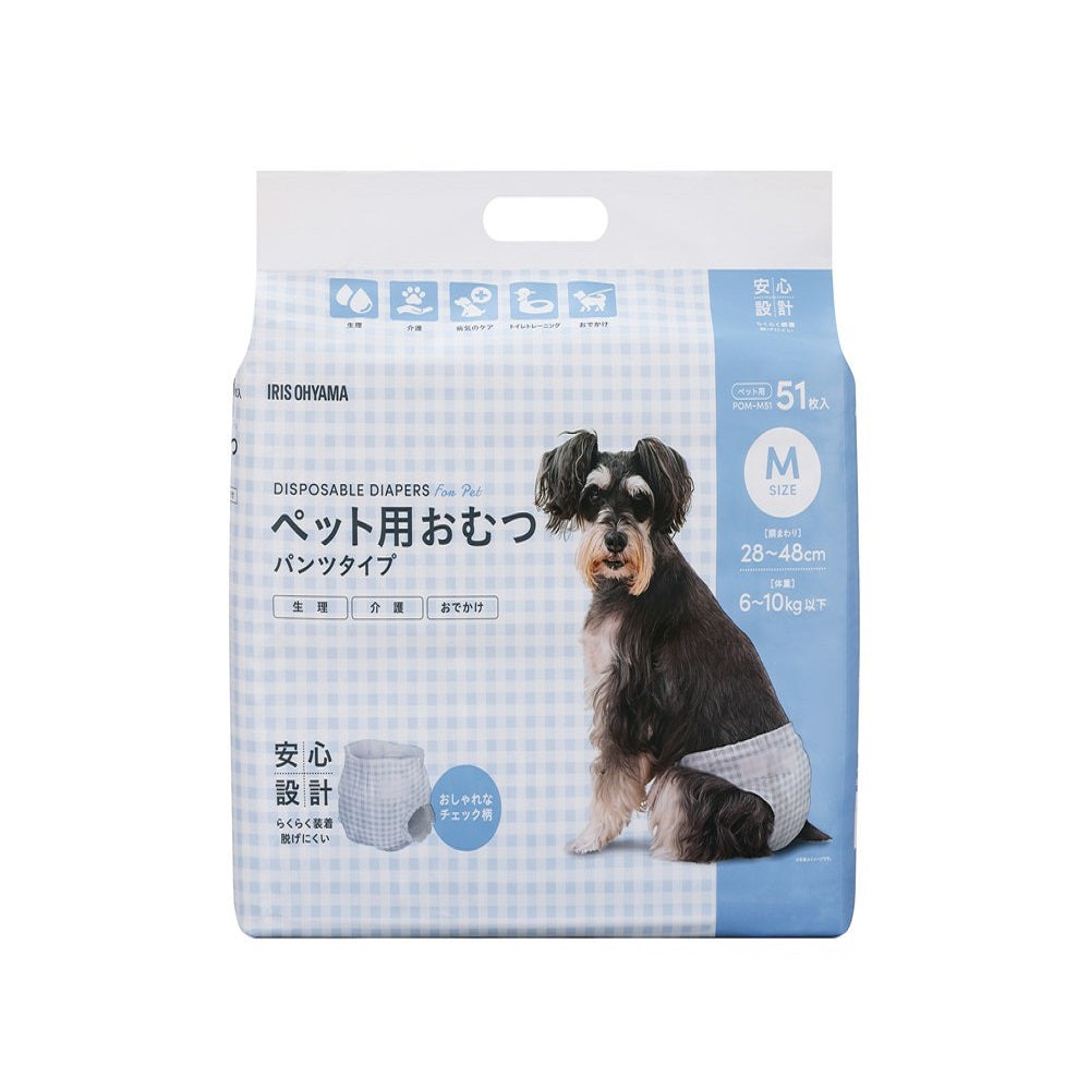 アイママペット用おむつ Mサイズ 51枚入(まとめ売りOK) アイリスオーヤマ ペット用おむつ M 51枚入
