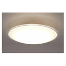 アイリスオーヤマLEDLEDシーリングライト 6畳調色 クリアフレーム