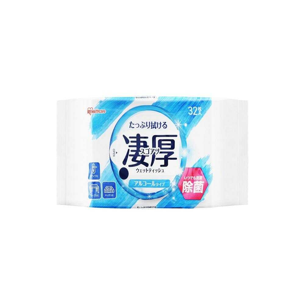 アイリスオーヤマ 凄厚 除菌ウエットティッシュ アルコールタイプ 32枚入