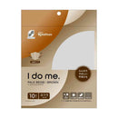 I do me. ペールベージュ×ブラウン 10枚