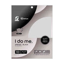 I do me. グレージュ×ブラック 10枚