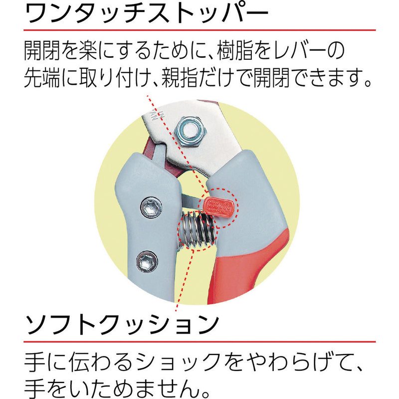 PS7G チカマサ ウルトラロッソ7グレー メーカー直送 ▼返品・キャンセル不可【他商品との同時購入不可】