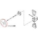 ニデック かくはん機用パーツ かくはん羽根（テツ）240mm 【直送品】 返品・キャンセル・他商品と同時購入は不可